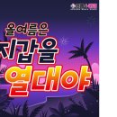 시티안경 이미지