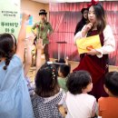 조천초등학교 병설유치원 이미지