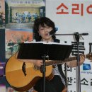 여울소리밴드