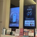 반성제일약국 | 에스타젠에스 성분 부작용 복용법 내돈내산 3달 꿀광피부 후기