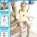 멋쟁이패션 이미지