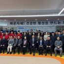 골프과학센터
