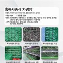 대경산업 이미지