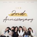 아이브 데뷔 2주년을 축하해 이미지