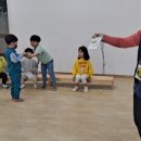 남부초교병설유치원 이미지