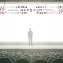 베데스다디자인