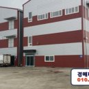 안성시명목보건진료소 이미지