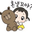 구정 초등학교 병설유치원 이미지