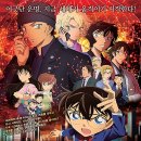 명가조방낙지 이미지