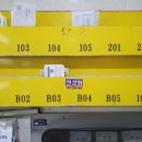 분당-254 이미지