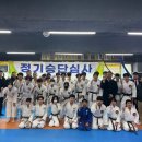 학장유도관 네이버블로그
