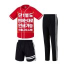 유투 - 22816 | 유투