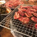 마장동숯불화로구이 이미지