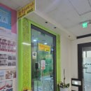 수원-0132 이미지