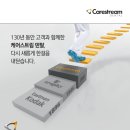 덴탈디지털시스템 이미지