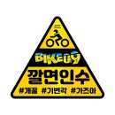 남구-044 | [입고 소식] 할리 데이비슨 승차감의 완성, 올린즈 HD 044 &amp; HD 779 리어 쇽 입고 후기 오토바이 정비 부품