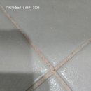 거제더샵아파트 | 거제줄눈ㆍ거제더샵케라폭시 줄눈