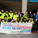 안양1동행정복지센터 이미지