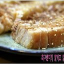 나이보다 어려보이는 방법 가르쳐 드릴까요? [대구/성서/정은실내포차] 이미지