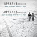 밴클럽 이미지