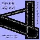 뮤즈세움 이미지