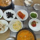 동천장어구이장어탕 | 광주 대인동 몸보신에 좋은 건강식 장어탕 맛집동천장어구이장어탕