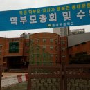 래미안미드카운티공인중개사사무소 이미지