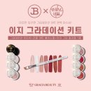 손장난네일