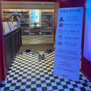 벅스만화카페 순천점 이미지