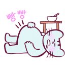 라그랑우스