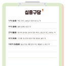 대동한의원 이미지