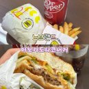 꿀푸드 | [노브랜드] 멕시칸 푸드 여행! 아보카도 타코 버거 솔직 후기 🌮🥑 (+닥터페퍼 꿀조합)