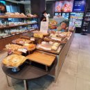 파리바게트(강남영동점)