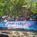 정읍경찰서 이미지