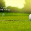 MK골프연습장 네이버블로그