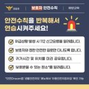 궁전유치원 이미지