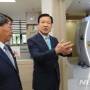 광주전남지방병무청 이미지