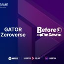 (주)위메이드 이미지