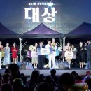 재단법인 목포문화재단 이미지