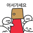 카페242 - 화성시 남양로 242 | 카페242