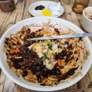 효행원반점 이미지