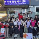 누리예능 어린이집 이미지