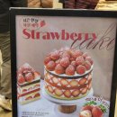 마블링베이커리 | 설명절 장보기 트레이더스 LA갈비 종류 가격 베이커리 빵 종류 라인업