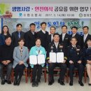 정자초등학교 이미지