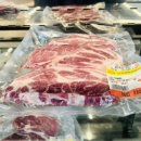 해피BBQ정육