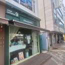 그림책 스튜디오 이미지