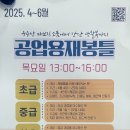 정보과학도서관 내 이미지