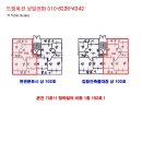 평천로141번길 이미지