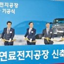 충주산단8로 이미지