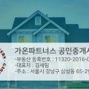 라센트라 이미지
